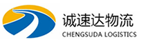 丽水到新邱区物流公司